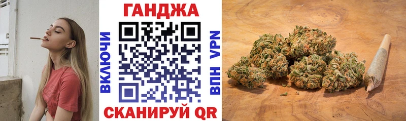Магазины продажи наркотиков Малоярославец ГАШИШ Амфетамин APVP МЕТАДОН Галлюциногенные грибы Конопля Мефедрон