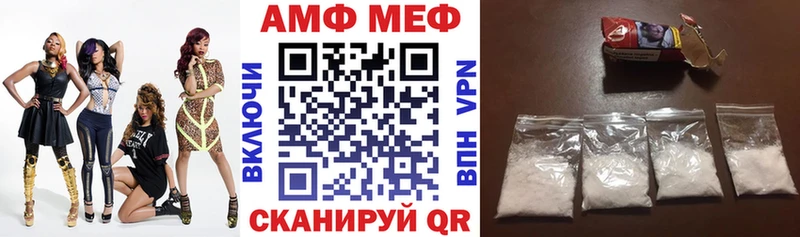 Амфетамин 97%  где можно купить   Малоярославец 