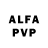 A-PVP СК New group