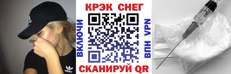 Cocaine 98%  Малоярославец 