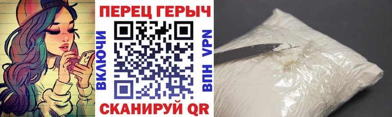 Героин гречка  купить наркотики цена  Малоярославец 