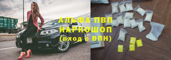 метадон Богородск