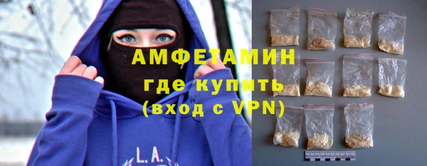 метадон Богородск
