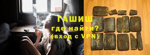 ALPHA-PVP Богданович