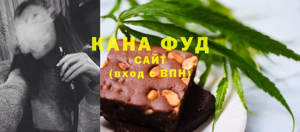 наркотики Богородицк