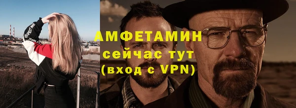 метадон Богородск