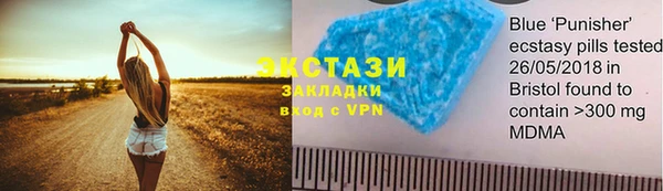 наркотики Богородицк