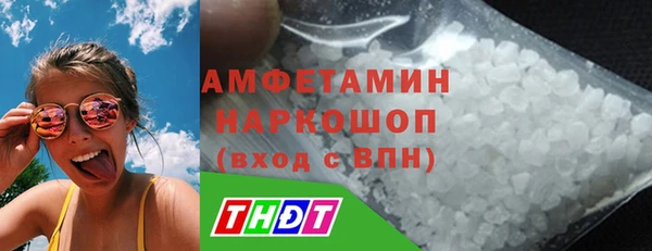 метадон Богородск