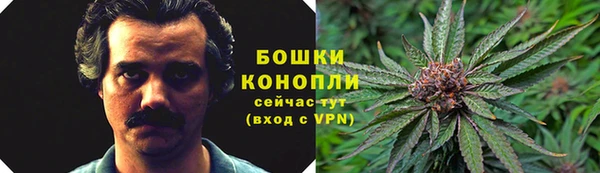наркотики Богородицк