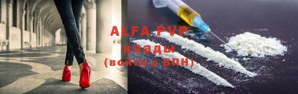 наркотики Богородицк