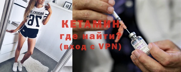 наркотики Богородицк