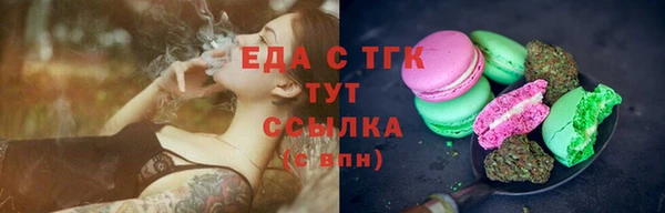 метадон Богородск