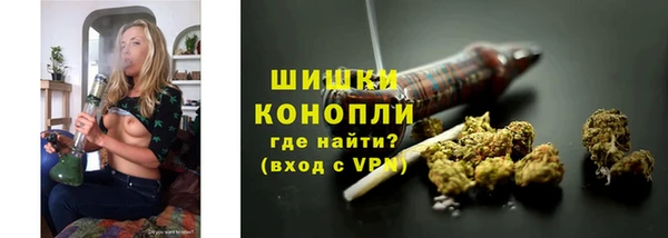 метадон Богородск