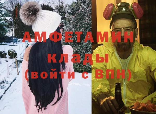 метадон Богородск