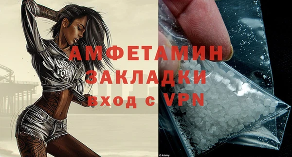наркотики Богородицк
