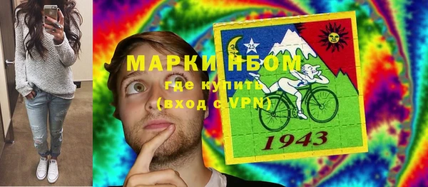 метадон Богородск