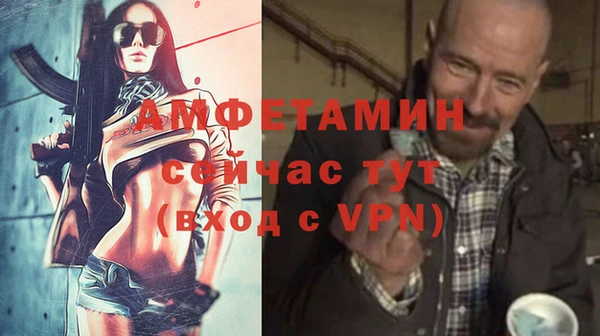 метадон Богородск