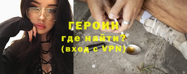 ALPHA-PVP Богданович