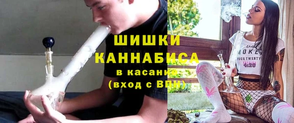 наркотики Богородицк