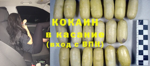 метадон Богородск