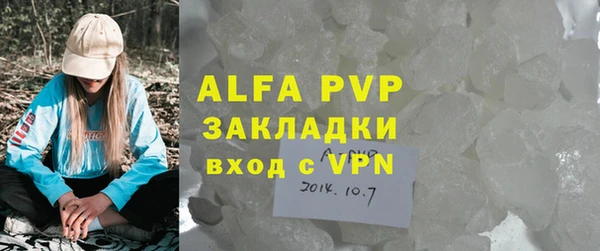 наркотики Богородицк