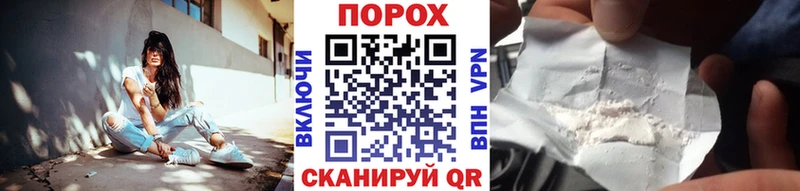 OMG ТОР закладка Малоярославец Первитин кристалл