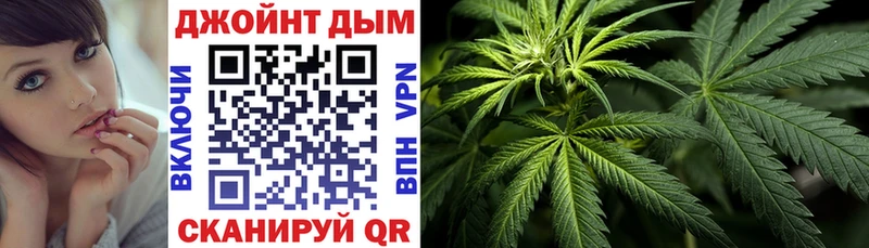 хочу   Малоярославец  Бошки марихуана LSD WEED 